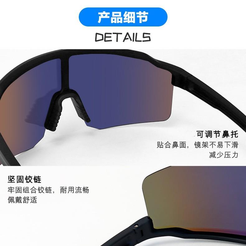 Golf glasses, windproof and sandproof polarized running outdoor sports sunglasses, cycling goggles