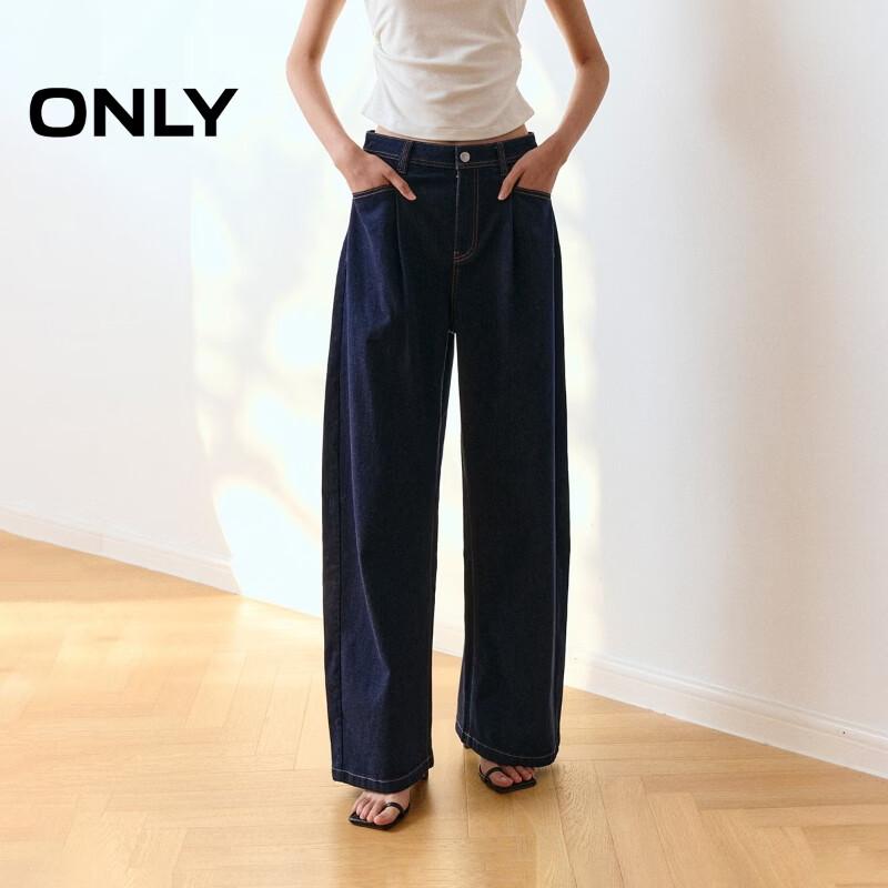 

ONLY 2026 Summer High-Waist Banana Fit Denim Jeans for Women M