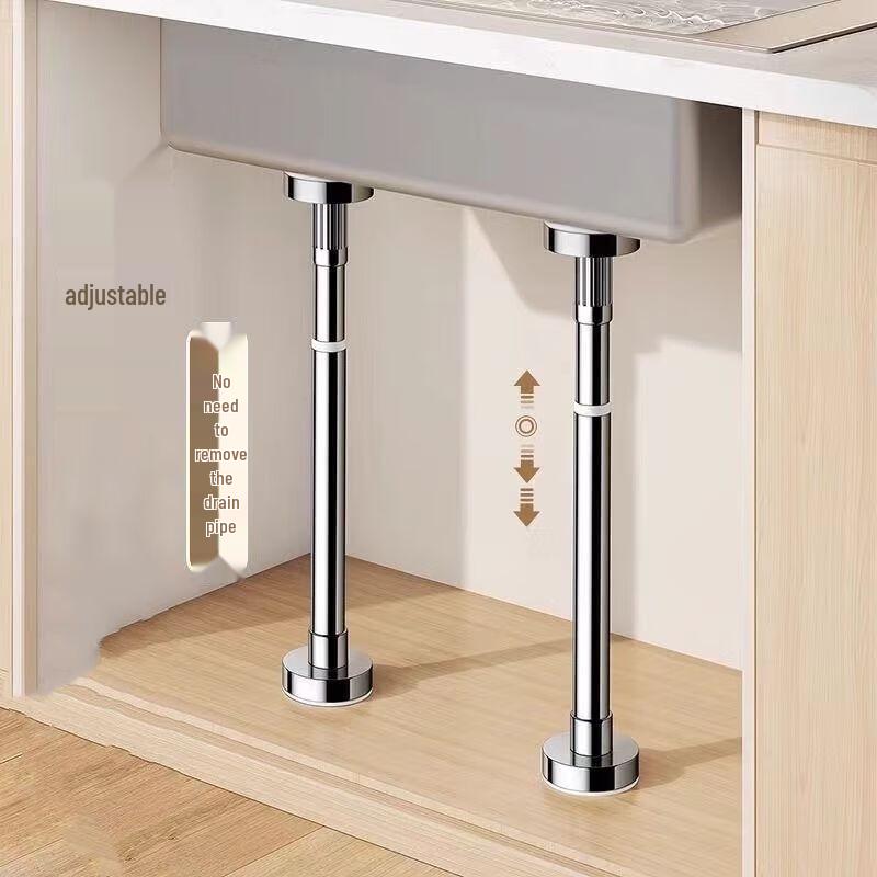 Lekali Retractable Stainless Steel Under-Counter Basin Support серебряный