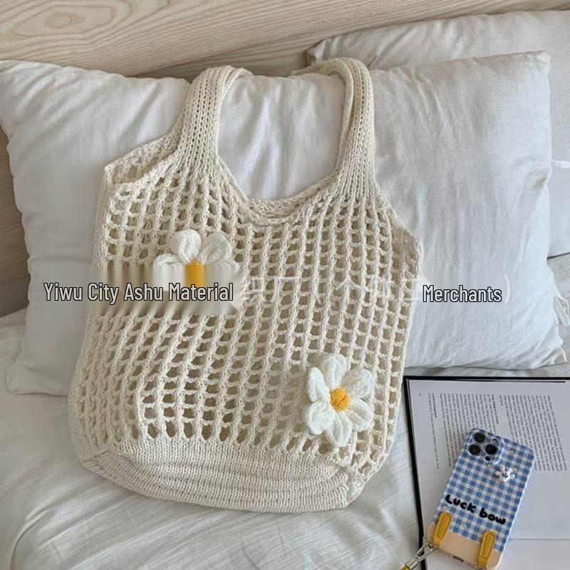 Seaside Crochet Cotton Mesh Bag - Large Capacity, Lazy Summer Style for Women