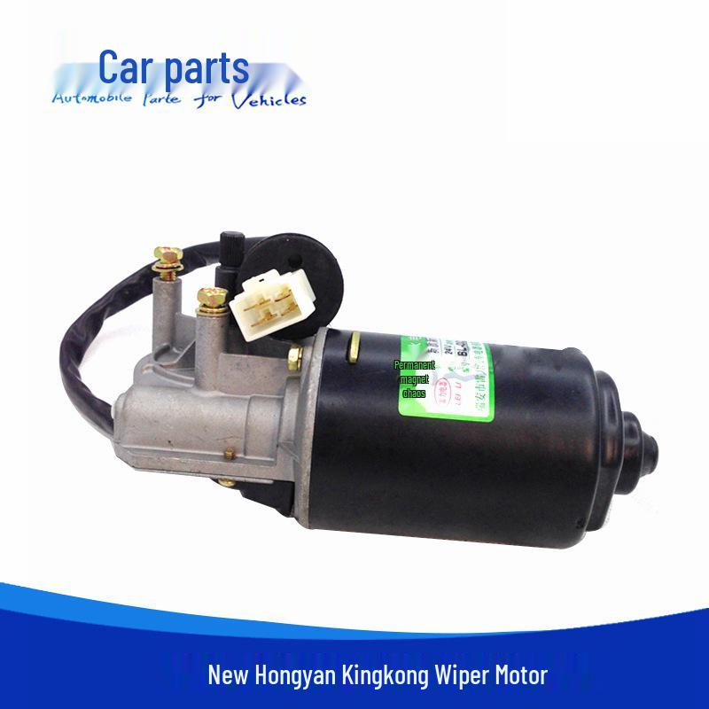 Совместимый новый мотор стеклоочистителя Hongyan King Kong 80 Вт