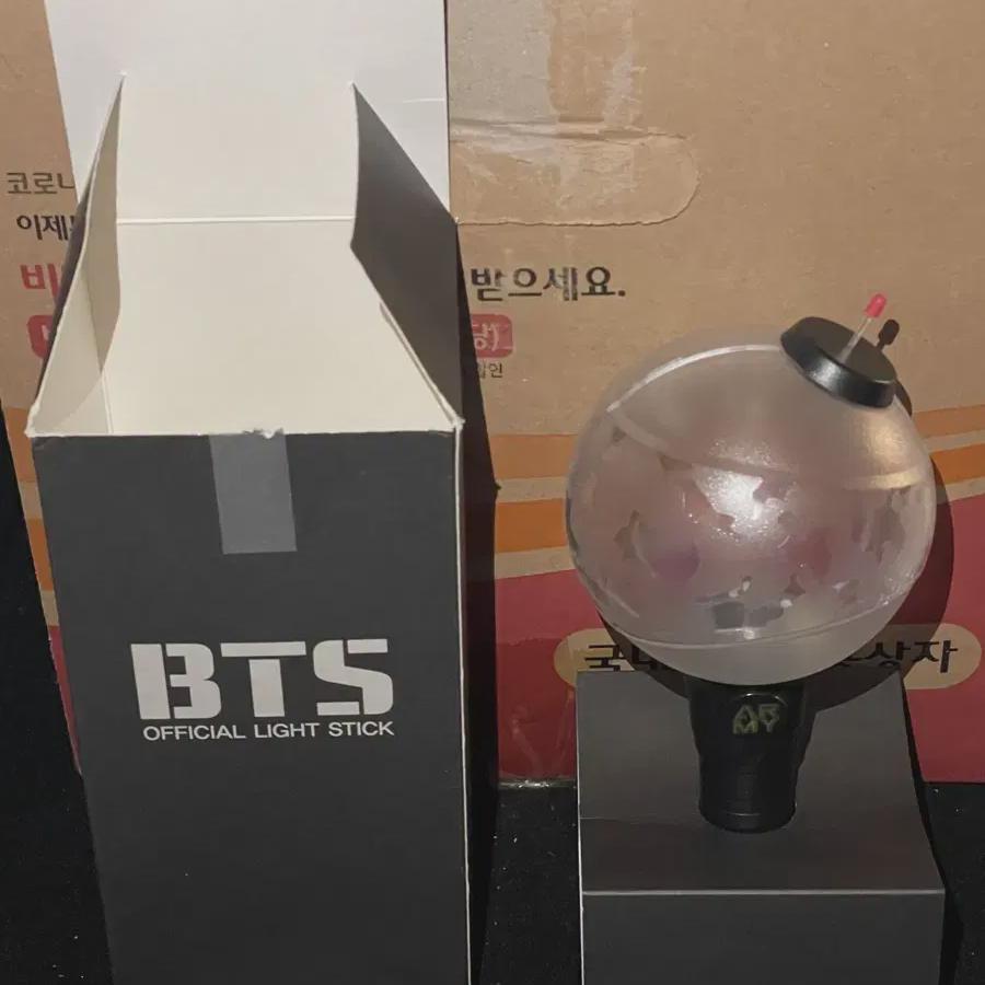 

Bts Амибам Ильми Бом Ми Бам Сэмми Bts