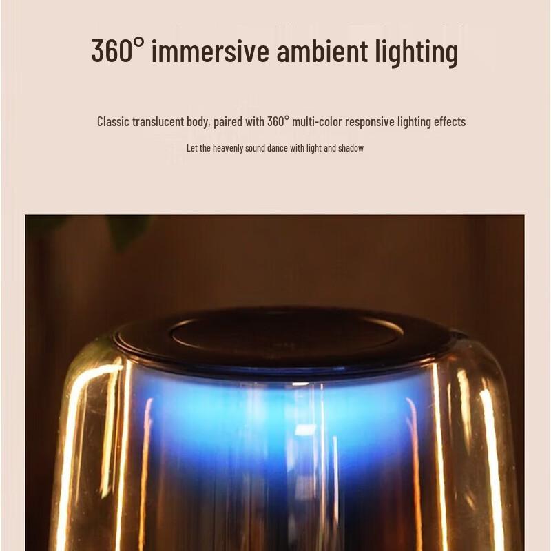 JBL Harman Kardon Music Obsidian Bluetooth Speaker Amber II