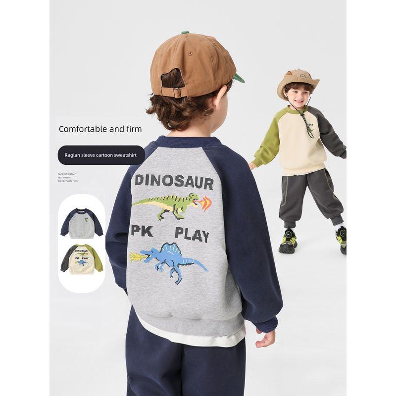 Right European Style Boys' Cartoon Raglan Sleeve Casual Sweatshirt 2026 Spring and Autumn New Children's Loose Top