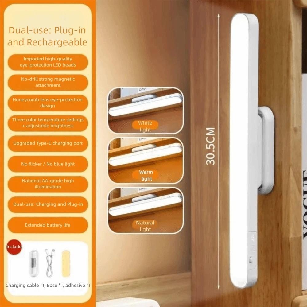 

Пульт дистанционного управления Магнитный подвесной ночник USB Перезаряжаемая настольная лампа Шкаф Шкаф Гардероб Touch style