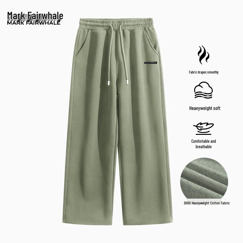 Mark Fairwhale Men's Fall Loose Straight-Leg Casual Athletic Pants