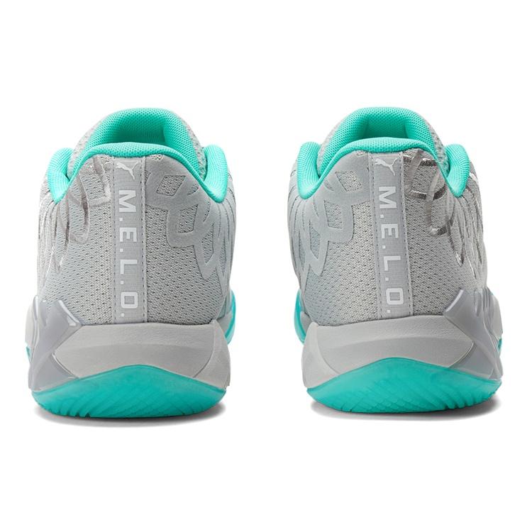 Puma MB.01 Low LaMelo Ball 'UFO' Men's 377675-02