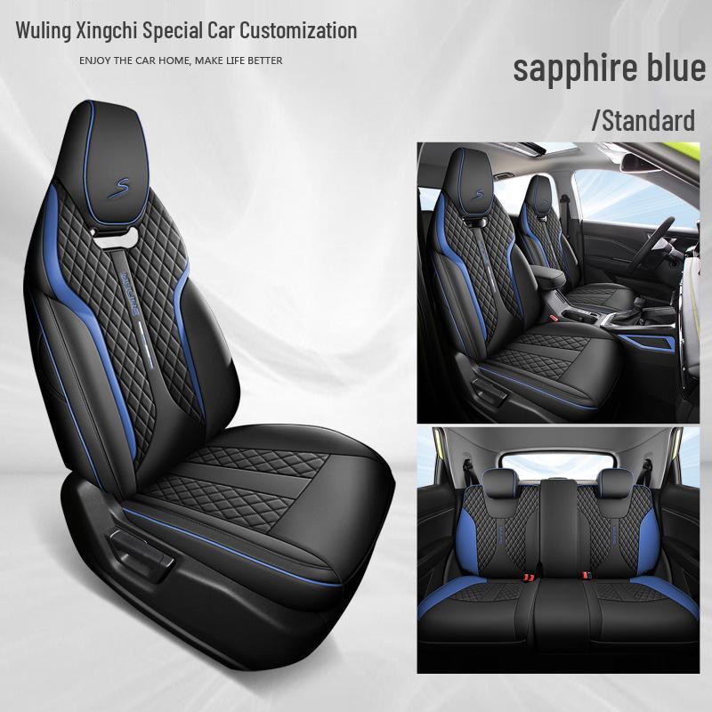 Wuling Xingchen All-Season Leather Car Seat Cover - Fits Five-Seater