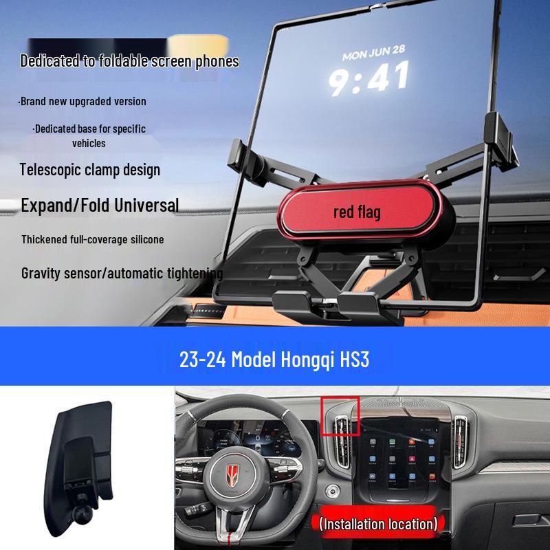 Car Folding Screen Phone Holder for Hongqi Models H5/HS5/HS7/HS9/H9/E-QM5/HS3/H6