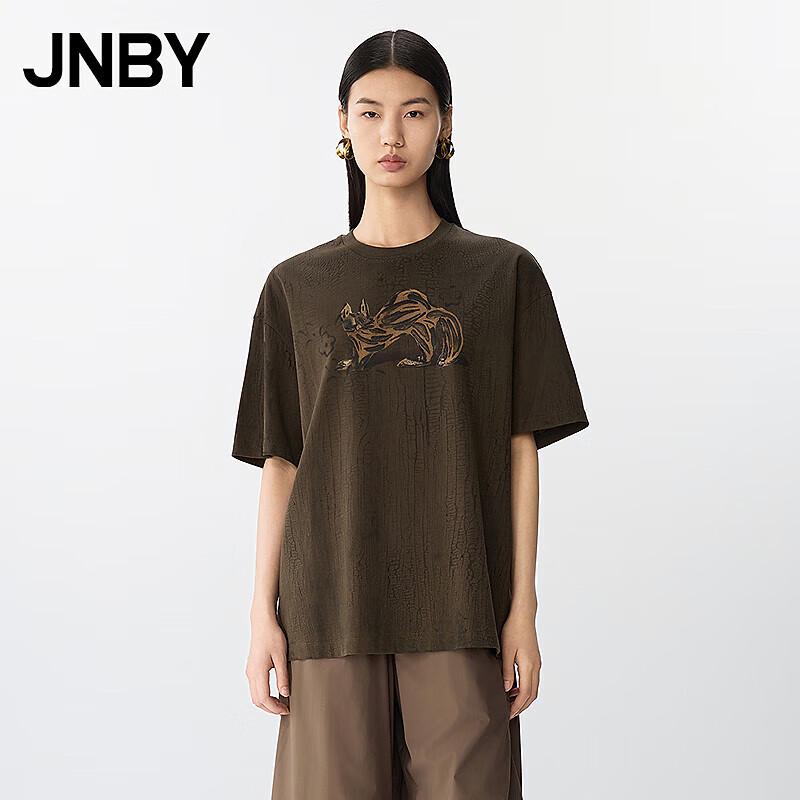 JNBY 25 Summer Loose Fit Mid-Sleeve Animal Print T-Shirt