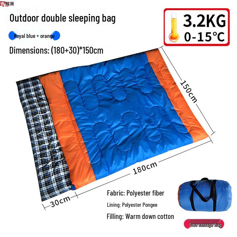 Xin Jingzhou Warm Hooded Envelope Sleeping Bag