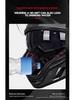 2025 Ghost Face Dual Visor Motorcycle Helmet: Anti-fog Full Face, Unisex with Drinking Feature