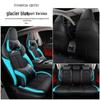 CS55PLUS Third-Gen Seat Cover: Luxurious, Lightweight, Full-Coverage Cushion for All Seasons