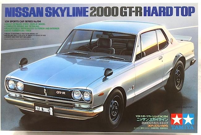 Tamiya Nissan Skyline Hardtop 1/24 2000GT-R (Brand New)
