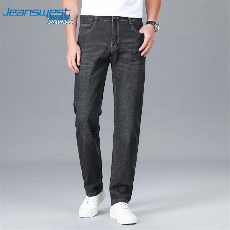 Jeanswest Men's Versatile Straight-Leg Jeans