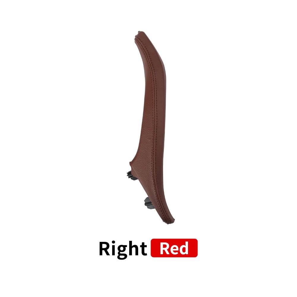 LHD RHD Upgraded New Interior Passenger Door Handle ide Panel Trim For BMW 5 Series F10 F11 F18 520i 523i 525i 528i 535i