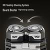 FLYCO Mecha Series Mini Electric Shaver CN plug (adapter included)