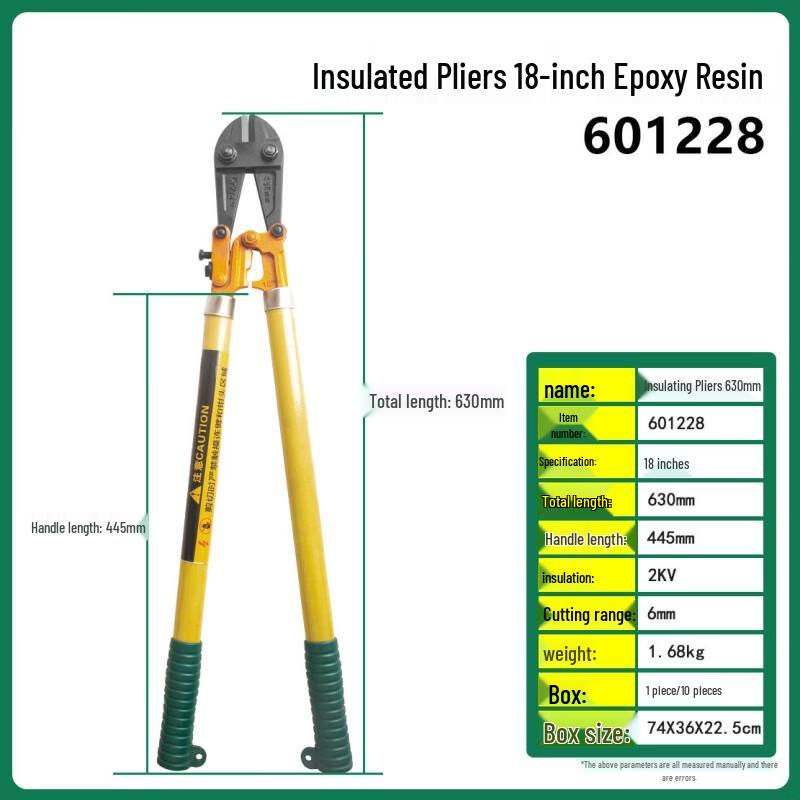 Weibada Insulated Fire-Fighting Rebar & Cable Cutters