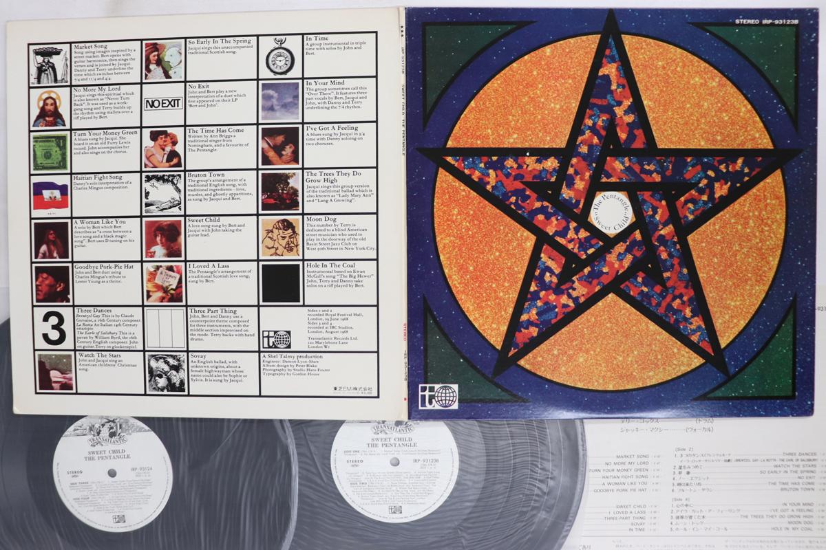 

LP Record PENTANGLE Sweet Child IRP93123B TRANSATLANTIC 1973 Japan Rock Used