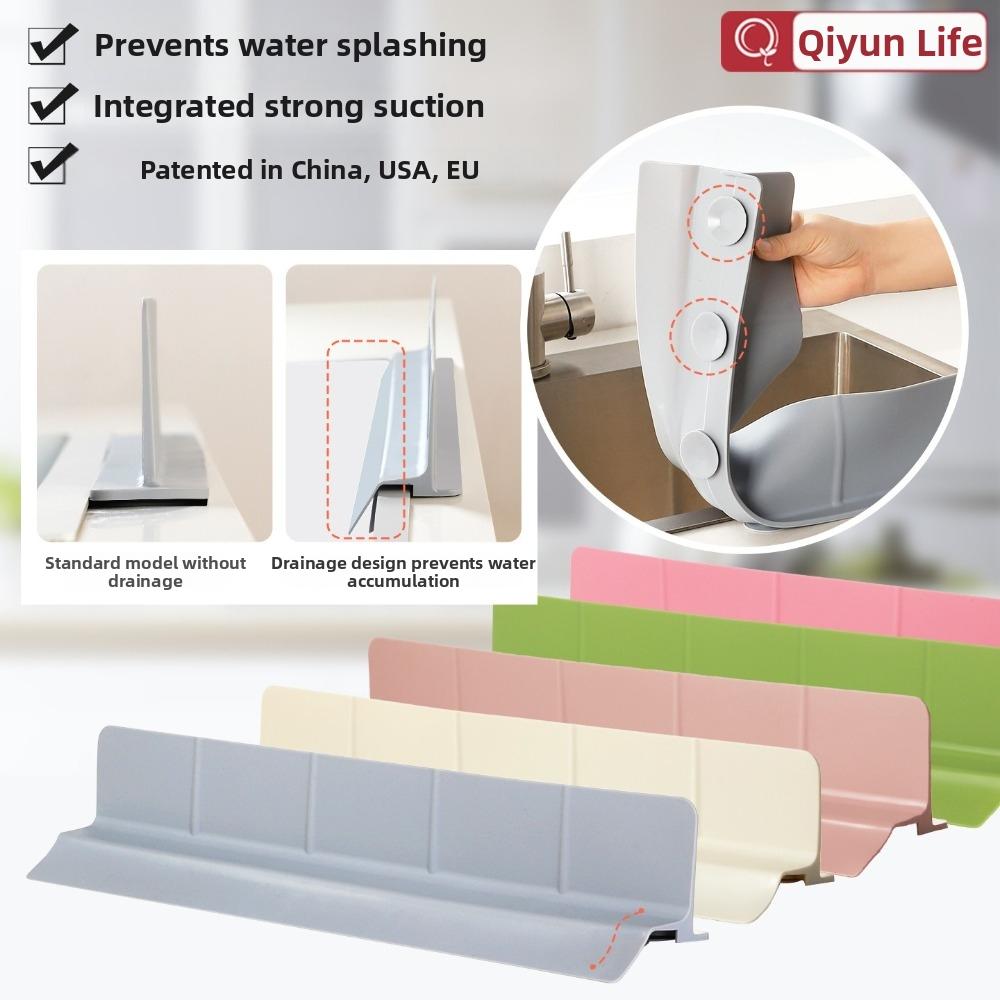 Flexible Sink Anti-Splash Strip Anti-splash Sink Flap Kitchen Splatter Screen  Restaurant