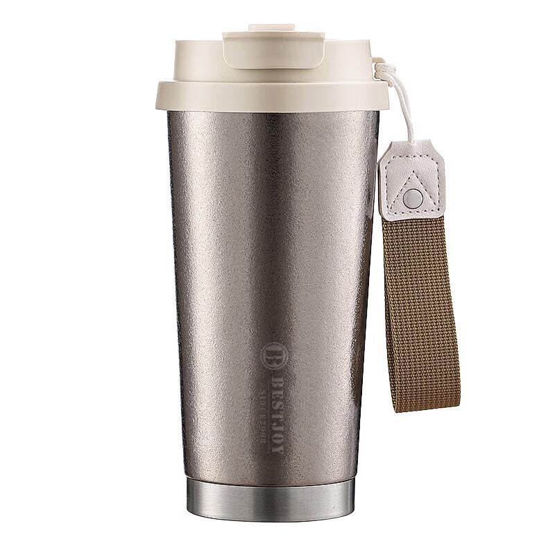 Fuguang Shixi Pure Titanium Insulated Coffee Mug