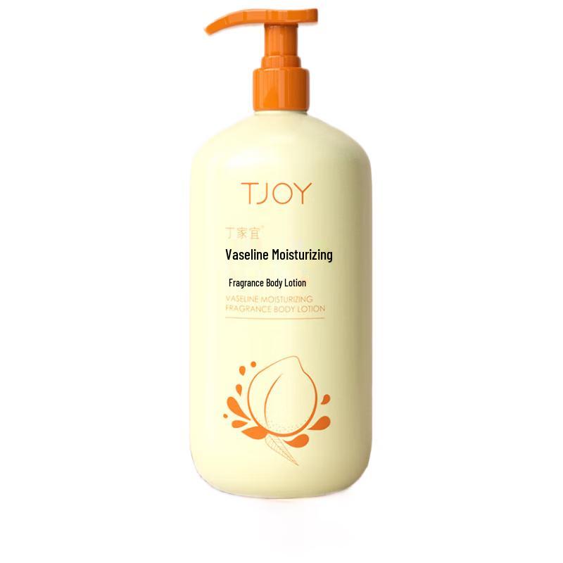 TJOY Vaseline Moisturizing Body Lotion