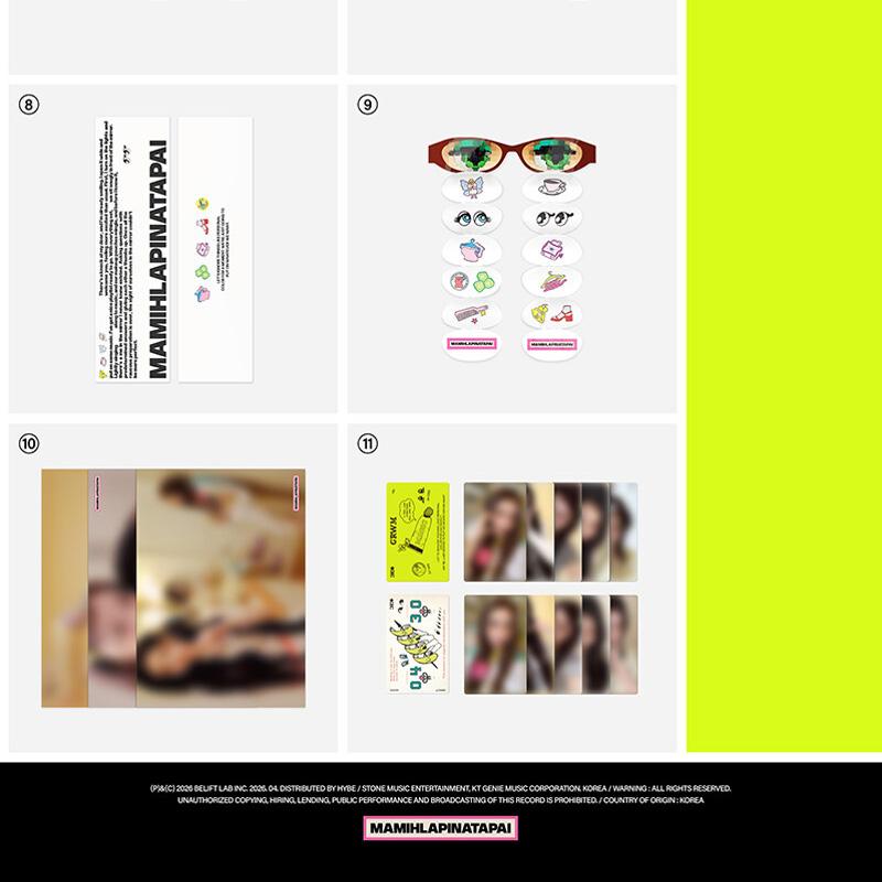 [PRE ORDER] ILLIT – MAMIHLAPINATAPAI GRWM Ver. IT’S ME Ver. FREE RIDER Ver.