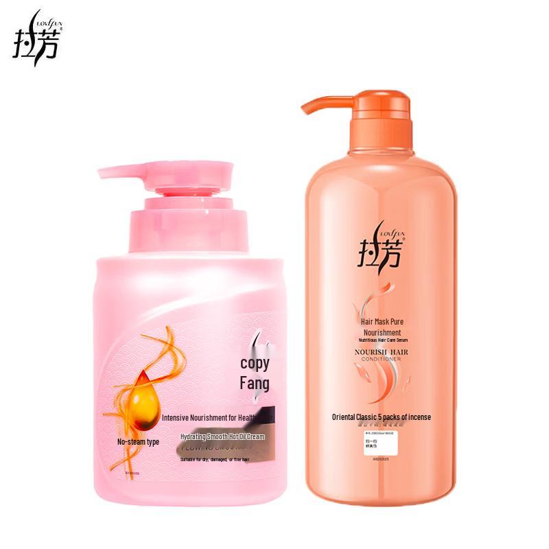 LaFang Hydrating Hair Mask & Nourishing Conditioner Set