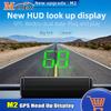 M2 GPS Head Up Display Car Speedometer Universal GPS For HUD Big Font Digital Speed Gauge KMH Auto Electronics for All Cars