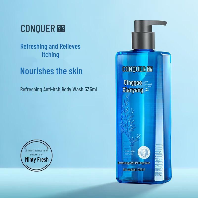 Conquer Refreshing Itch-Relief Shower Gel