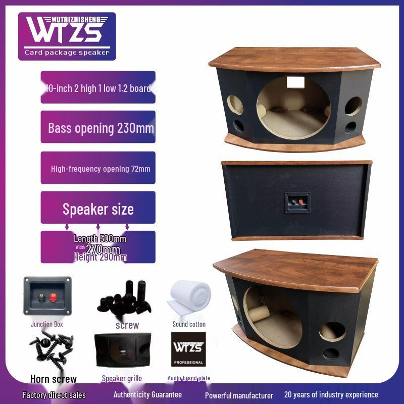 Home Audio KTV 3-Way Speaker Cabinet: 8, 10, 12 Inch Wooden Dance/Meeting