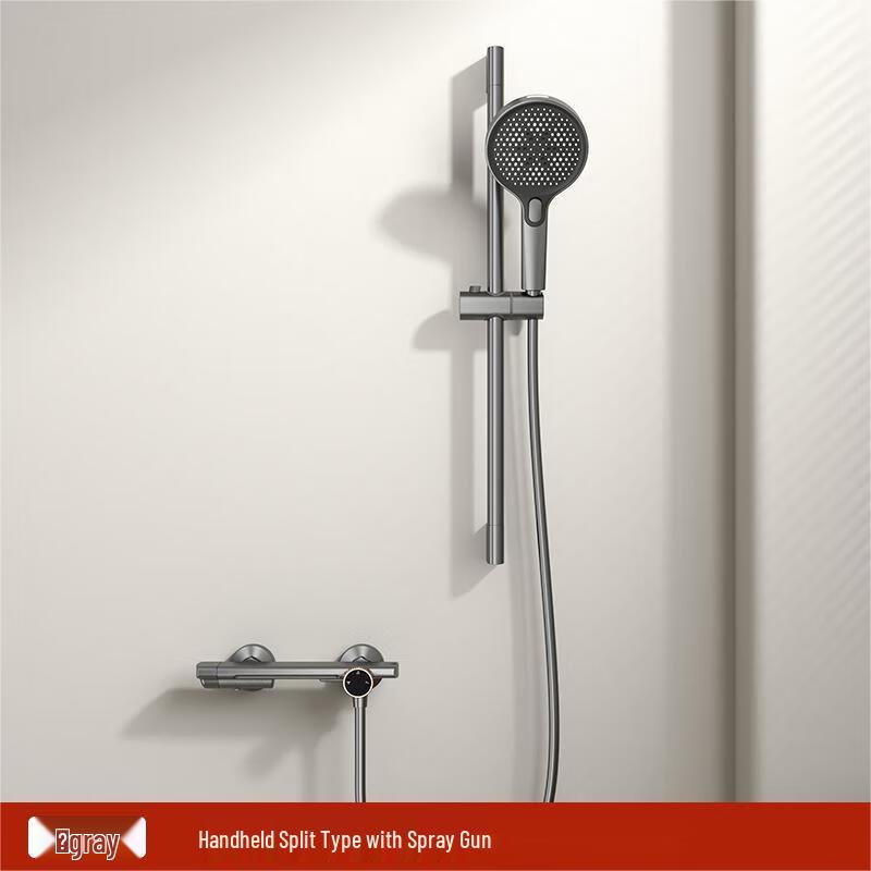Xuanyong Simple Adjustable Shower Set for Bathtub