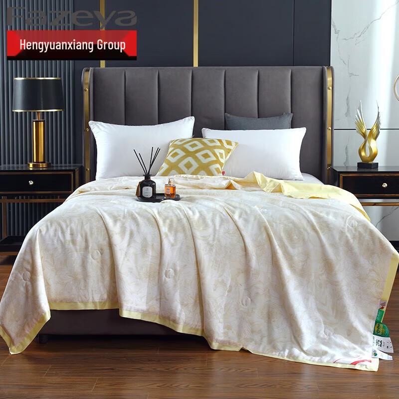 

Fazeya Silver Oxygen Tencel Antibacterial Soy Fiber Summer Quilt
