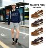 Leder Deutsche Trainingsschuhe Damen Frühling Neu Retro Plateau Sport Forrest Gump Schuhe Vielseitige Schuhe Kinder Outdoor Damenschuhe