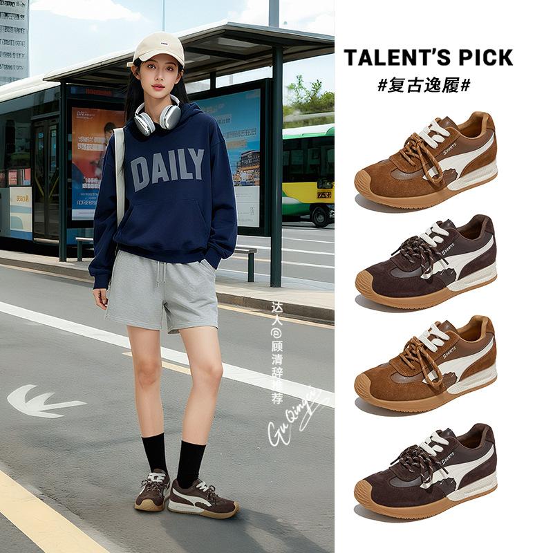 Leder Deutsche Trainingsschuhe Damen Frühling Neu Retro Plateau Sport Forrest Gump Schuhe Vielseitige Schuhe Kinder Outdoor Damenschuhe