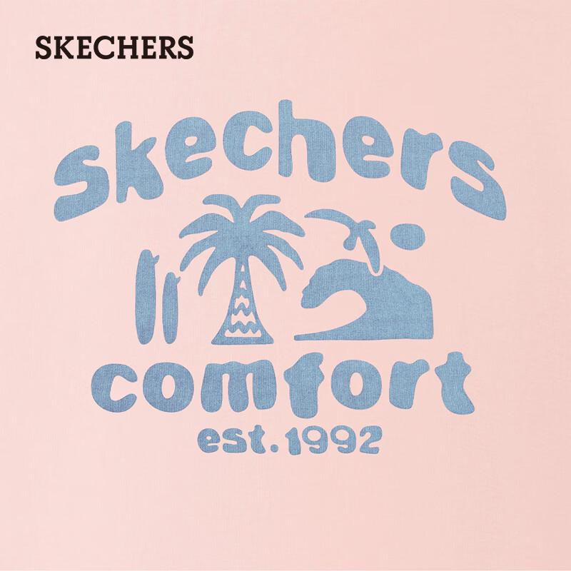 Skechers Unisex Cool-Touch Knit Short Sleeve T-Shirt L226U024