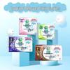 Kao Lorie Pet Skin Ultra-Long Night Sanitary Pads