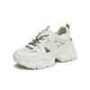 BASTO Women's Summer Fashion Casual Dad Sneakers