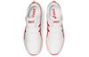 ASICS Metaracer 'White Sunrise Red' 1011A676-100