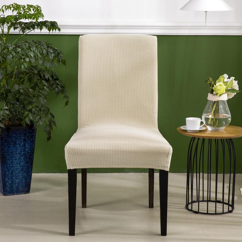 Waffle Chair Cover, Elastic All-in-one Chair Cover, Four Seasons Chair Cover