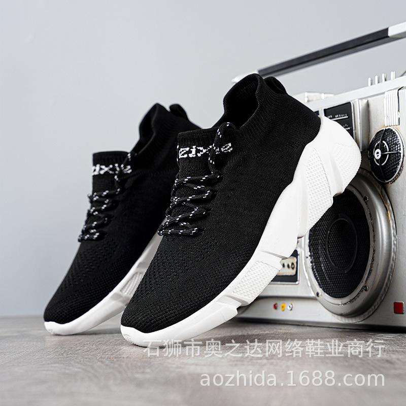 

2024 summer and autumn fly-woven sports shoes men s and women s lightweight mesh socks shoes large size camouflage casual running shoes 47