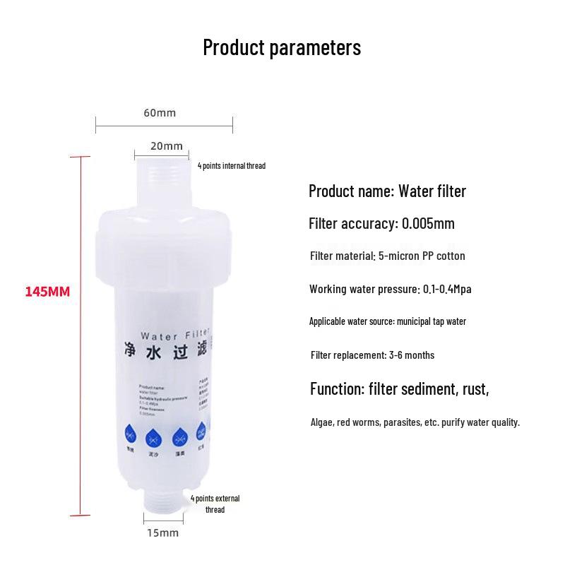 Household Water Purifier: Shower Head, Washing Machine, Toilet Filter Cartridge with Replaceable PP Cotton Core