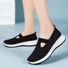 Women's Slip On Sneakers Lightweight Breathable Knit Casual Shoes Spring Walking Shoes Comfortable Lazy Shoes Easy Wear Fashion Footwear