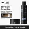 LIRAN Men's Natural Matte Styling Hair Set