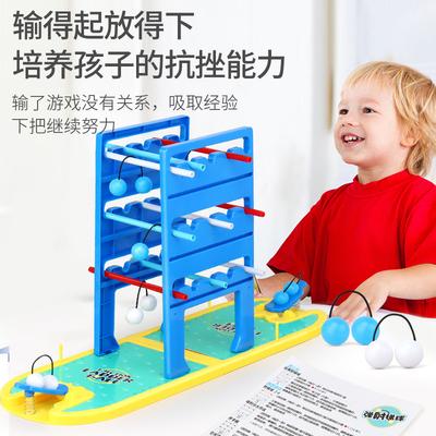 Children'S Hands-On Toys Ejection Ladder Ball Fun Interactive Multi-Play Tic-Tac-Toe Table Games