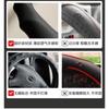 Genuine Leather Steering Wheel Cover Truck Bus Van 40/42/45/47cm Anti-slip All Season