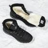 Men Hiking Shoes Men Casual Shoes Outdoor Breathable Anti-slip High-top Boots Men Comfortable Wear-resistant Men Snow Boots