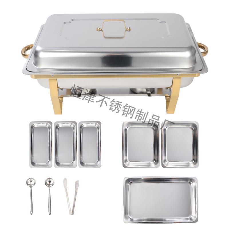 Gold-Plated Stainless Steel Folding Lid Buffet Burner Chafing Dish