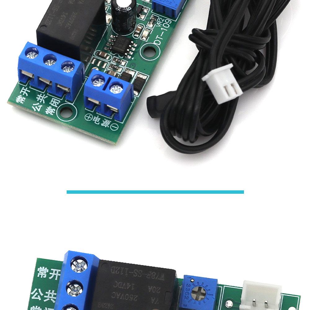 [Automatic Sensor Headlights] Light Control Module, Auto Headlight Module, Automatic Switch, Delay Start DC12V