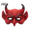 Eng Halloweenmasker Demon Schuim voor Volwassenen, Rood Half Professioneel Niveau Horror Gezicht Duivel Maskerade Accessoires met Hoorn Cosplay Kostuum Zacht Dun